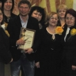 Красимир Балъков стана носител на приза “Кавалер на жълтата роза”