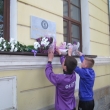 Етърци ще положат цветя пред паметната плоча за 94-ата годишнина на клуба