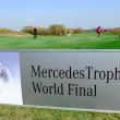 „Mercedes Trophy” in Stuttgart – der sechste Platz wurde von bulgarischen Golfer belegt