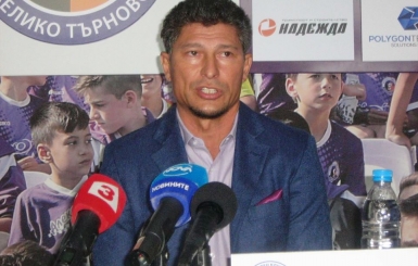 Краси Балъков призова търновци да изпълнят Ивайло за "мачовете на истината" 