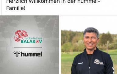 "Hummel" и "Футболно училище - Балъков" подписаха договор за  сътрудничество