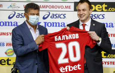 Балъков: Идвам в перспективен тим, целта е отборът да играе модерен футбол