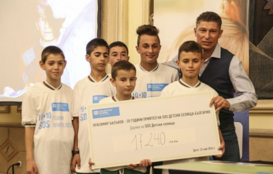 Красимир Балъков ще участва в благотворителен търг за "SOS Детски селища България"